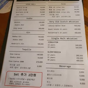 우아 리뷰 사진