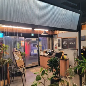 정성순대 리뷰 사진
