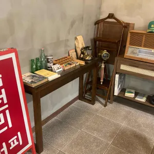 읍천리382 리뷰 사진