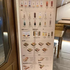 읍천리382 리뷰 사진