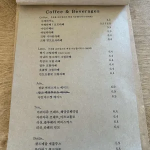 비마이게스트 리뷰 사진