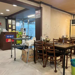 한옥집 리뷰 사진