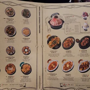 용용선생 리뷰 사진