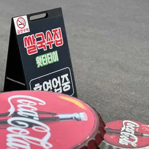 왓타타이 리뷰 사진