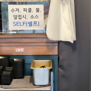 왓타타이 리뷰 사진