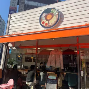 마제루치 대표 사진