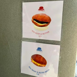 오페라빈 에스프레소바 리뷰 사진