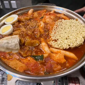 입분식가정집 리뷰 사진