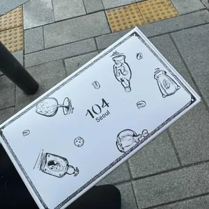 104 사진