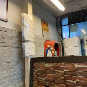 냉삼집 리뷰 사진