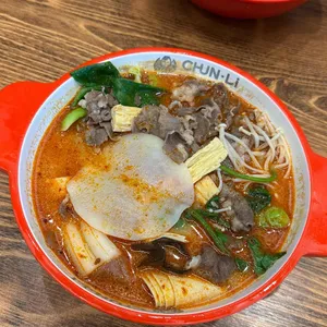 춘리마라탕 사진