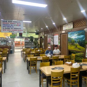 특미관 리뷰 사진