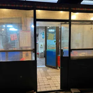 벌떡꼼장어알찬쭈꾸미 리뷰 사진