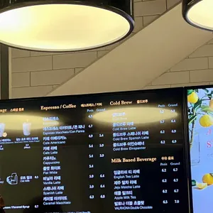 아티제 리뷰 사진