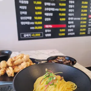 용차이나 리뷰 사진