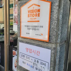 용차이나 리뷰 사진