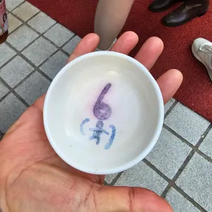담산 리뷰 사진