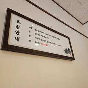 담산 리뷰 사진