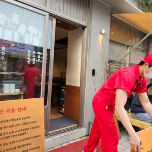 담산 리뷰 사진