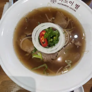 하노이별 사진