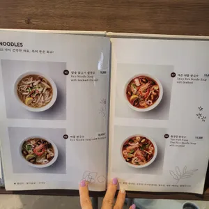하노이별 리뷰 사진