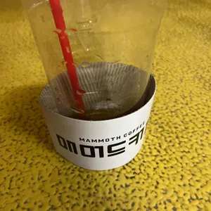 매머드익스프레스 사진