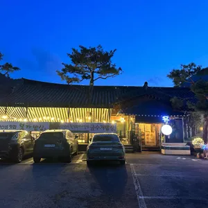 복가밥상 리뷰 사진