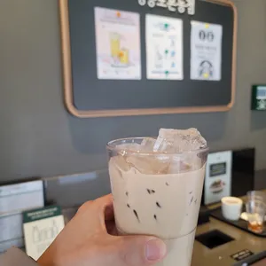 스타벅스 사진
