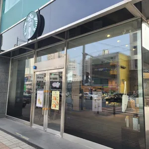 스타벅스 리뷰 사진