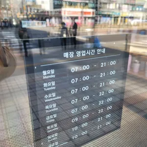 스타벅스 리뷰 사진