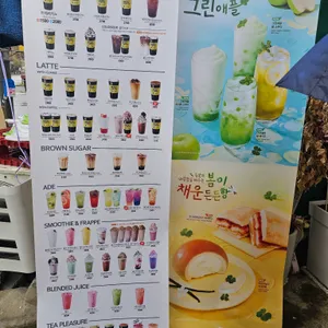 메가커피 대표 사진