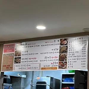 수랑보 리뷰 사진