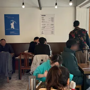 서도냉면 리뷰 사진