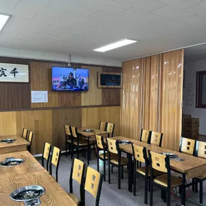 큰손식당 리뷰 사진