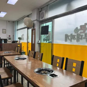 큰손식당 리뷰 사진