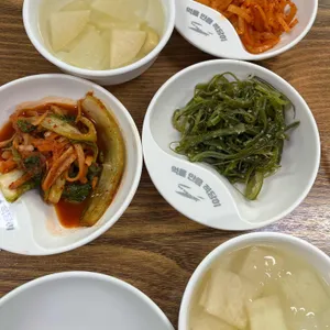 큰손식당 사진