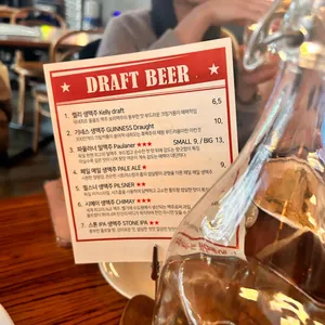 카발 리뷰 사진