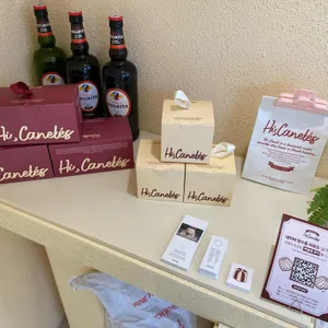 하이까눌레 리뷰 사진