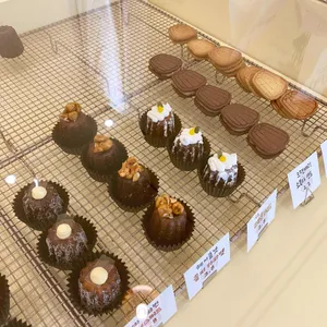 하이까눌레 사진