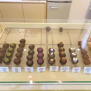 하이까눌레 리뷰 사진