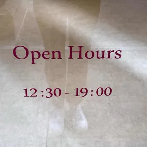 하이까눌레 리뷰 사진