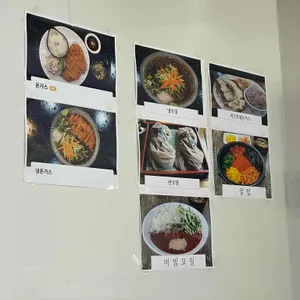 모미루돈 리뷰 사진