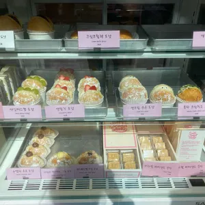 송도넛샌드 리뷰 사진
