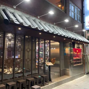 산성식육점 리뷰 사진