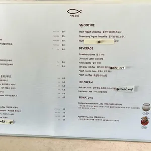 카페둔리 리뷰 사진