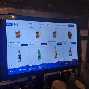 팝콘도시 리뷰 사진
