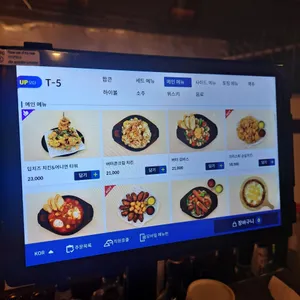팝콘도시 리뷰 사진