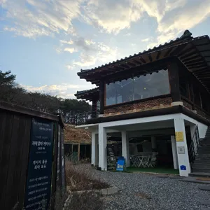 디앤유커피 리뷰 사진