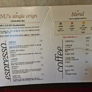 디앤유커피 리뷰 사진