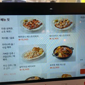 금별맥주 리뷰 사진
